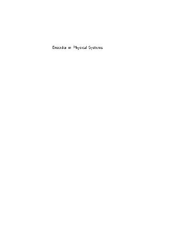 Disorder in Physical Systems: A Volume in Honour of John Hammersley