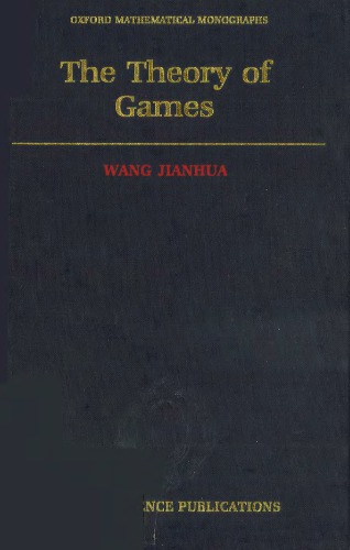 The Theory of Games
