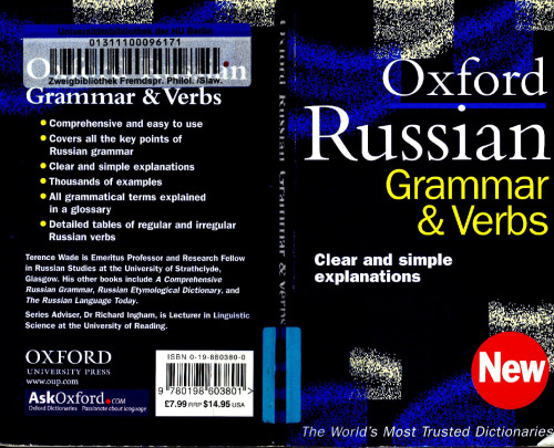 The Oxford Russian grammar and verbs