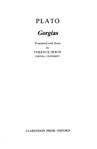 Gorgias