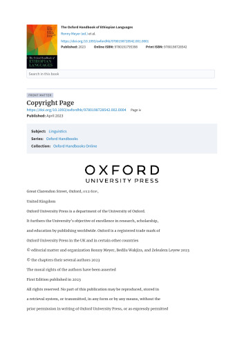 The Oxford Handbook of Ethiopian Languages