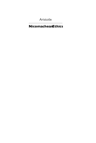 Nicomachean Ethics