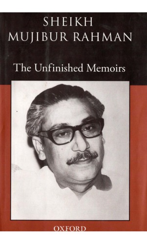 The Unfinished Memoirs
