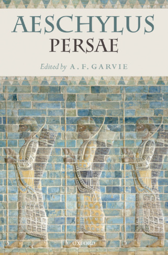 Aeschylus: Persae