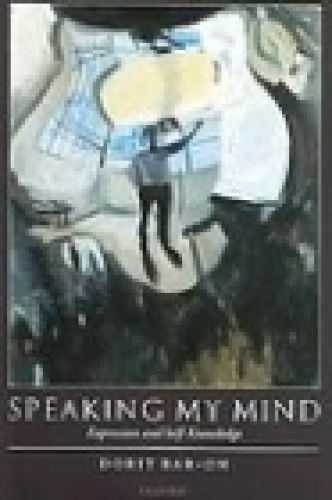 Speaking My Mind: Expression and Self-Knowledge