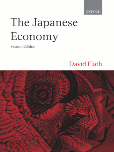 The Japanese Economy, 2nd Edition