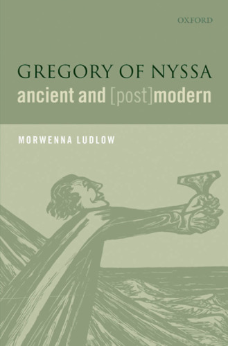 Gregory of Nyssa, Ancient and