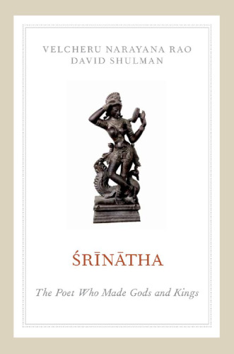 Asrainaatha: The Poet Who Made Gods and Kings