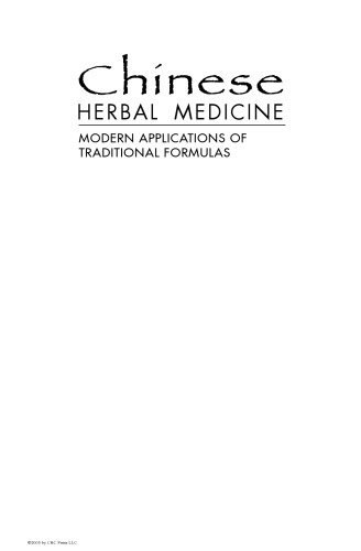 Chinese Herbal Medicine