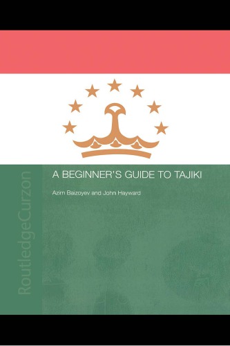 A Beginners' Guide to Tajiki