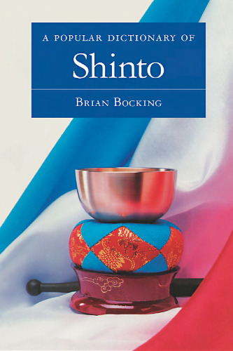 A popular dictionary of Shintō