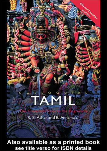 Colloquial Tamil: The Complete Course for Beginners [Book]