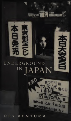 Underground in Japan
