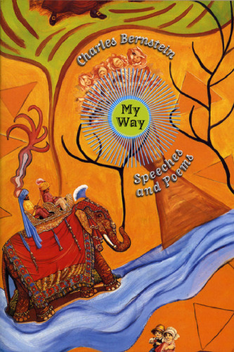 My way: speeches and poems
