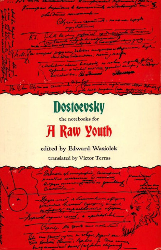 The Notebooks for A Raw Youth