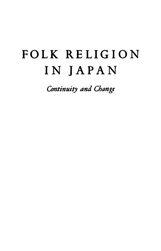 Folk Religion in Japan: Continuity and Change