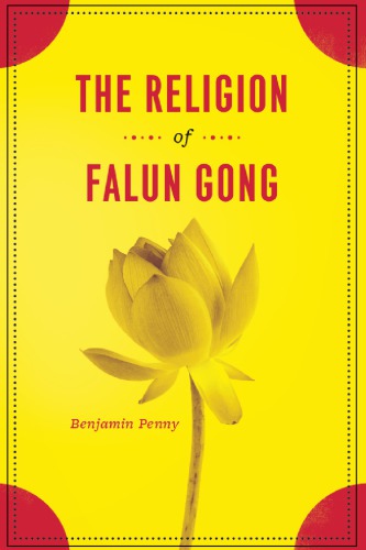 The Religion of Falun Gong
