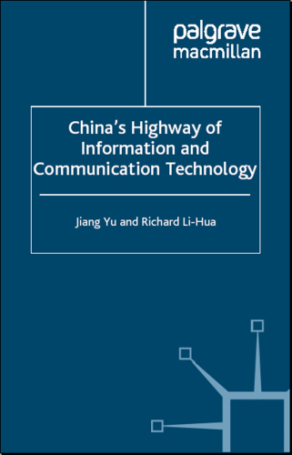 China's Highway of Information and Communication Technology