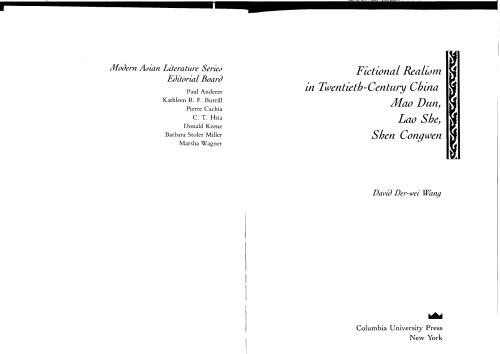 Fictional Realism in Twentieth-Century China: Mao Dun, Lao She, Shen Congwen