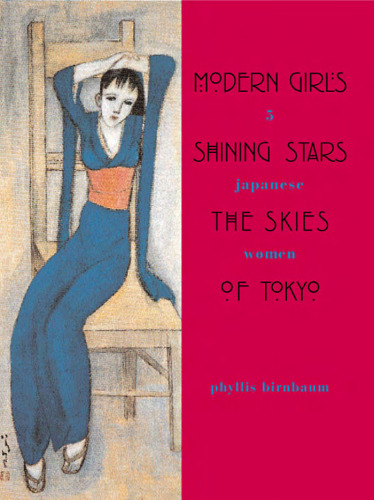 Modern Girls, Shining Stars, the Skies of Tokyo