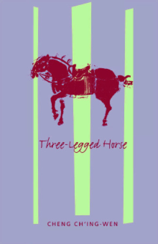 Three-Legged Horse