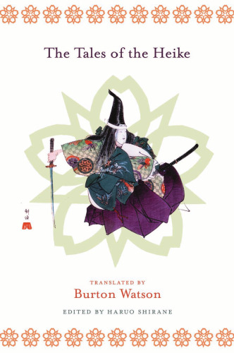 The Tales of the Heike (Translations from the Asian Classics)
