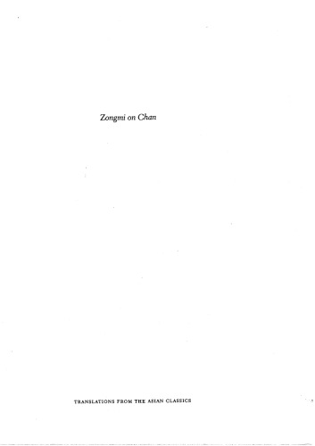 Zongmi on Chan