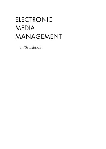 Electronic Media Management, Revised, Fifth Edition
