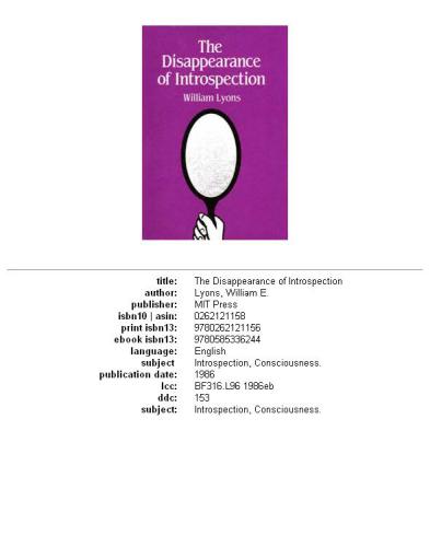 The disappearance of introspection