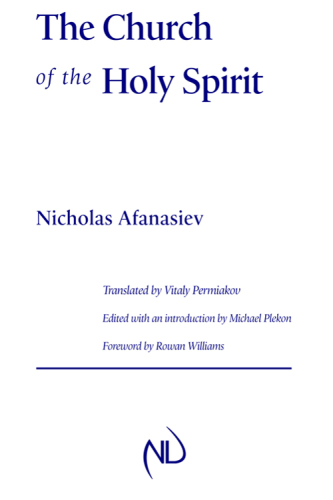 Church of the Holy Spirit, The