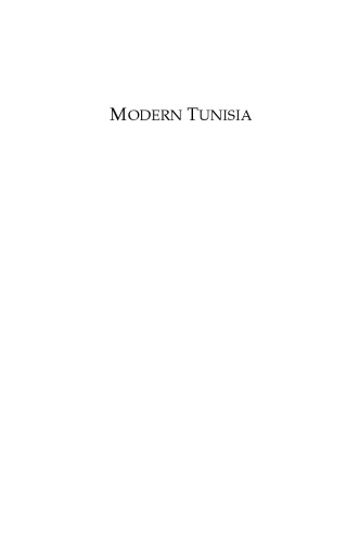Modern Tunisia: A Democratic Apprenticeship
