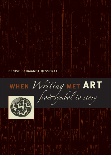 When Writing Met Art: From Symbol to Story