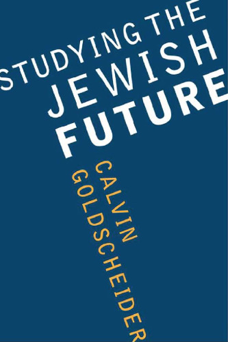 Studying the Jewish future