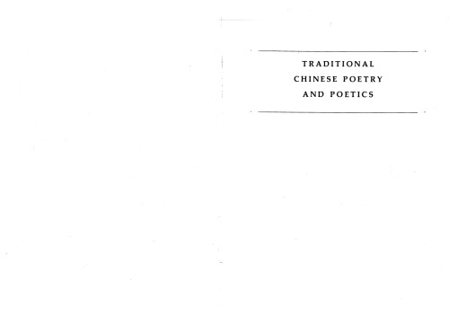 Traditional Chinese Poetry And Poetics: Omen Of The World