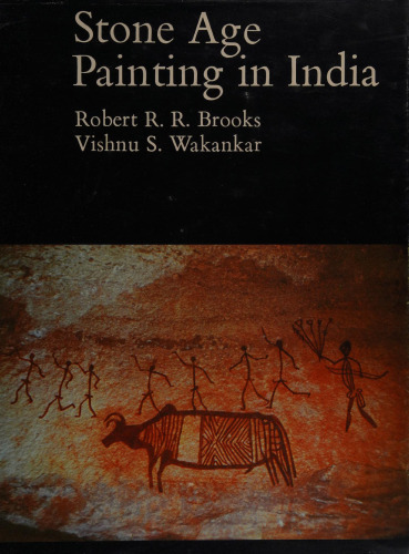 Stone Age Painting in India