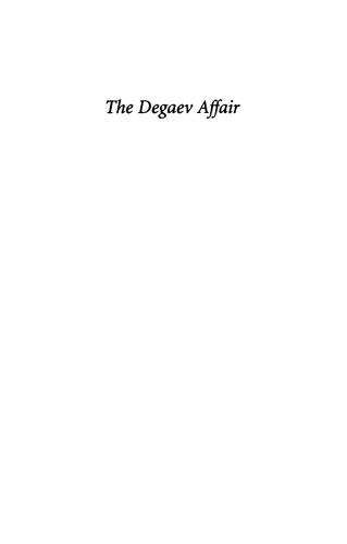 The Degaev affair: terror and treason in Tsarist Russia