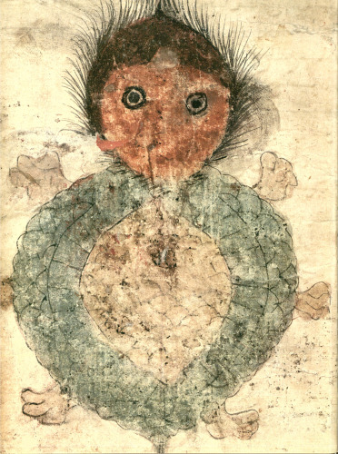 Wonder, Image, and Cosmos in Medieval Islam