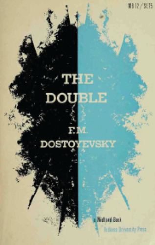 The Double and the Gambler