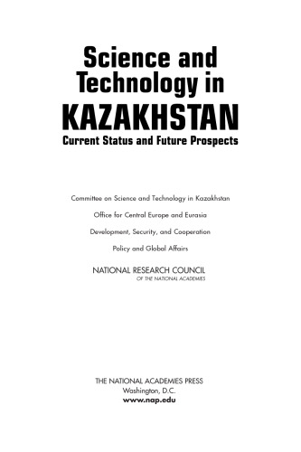 Science and Technology in Kazakhstan: Current Status and Future Prospects