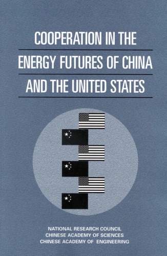 National Research Council Chinese Academy of Seiences Chinese Academy of Engineering