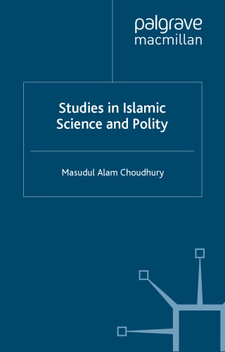 Study in Islamic Science and Polity