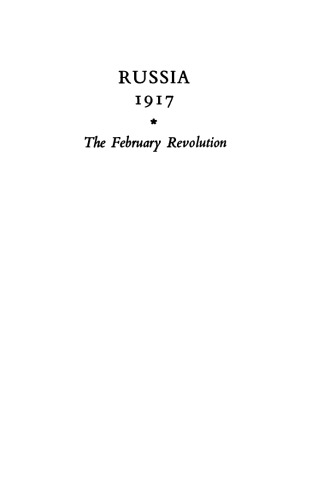 Russia, 1917: The February Revolution