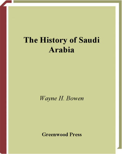 The History of Saudi Arabia ()