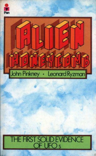 Alien honeycomb - the first solid evidence of UFOs