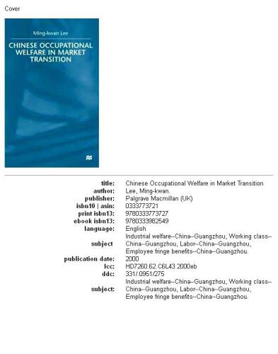 Chinese Occupational Welfare in Market Transition.