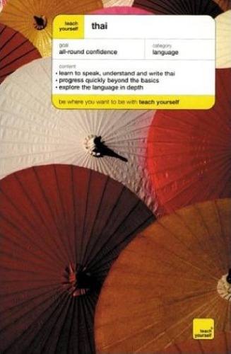 Teach Yourself Thai (with Audio)