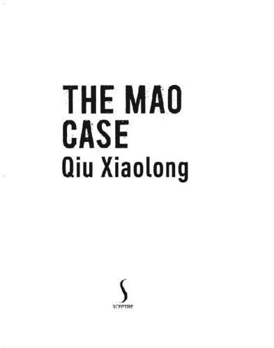 The Mao Case