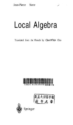 Local Algebra