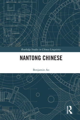 Nantong Chinese