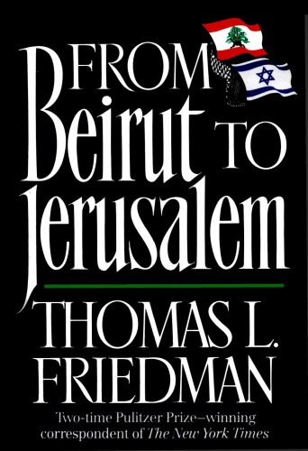 From Beirut to Jerusalem